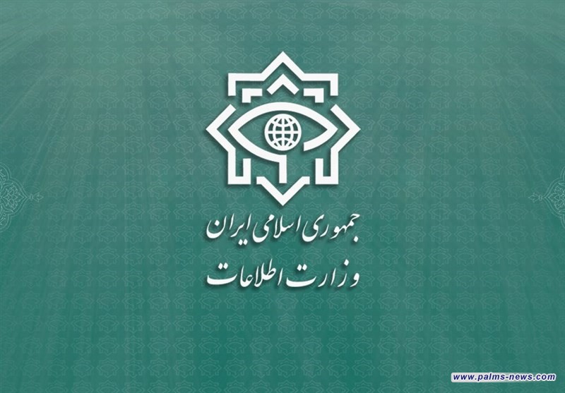 وزارة الأمن الإيرانية: أحبطنا مخططات لاغتيال 23 مسؤولاً و اعتقلنا مئات الجواسيس والإرهابيين